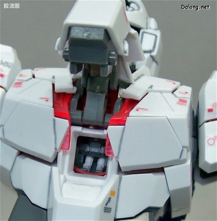 Bandai MG 1/100 RX-0 Unicorn Gundam (Ver.Ka)