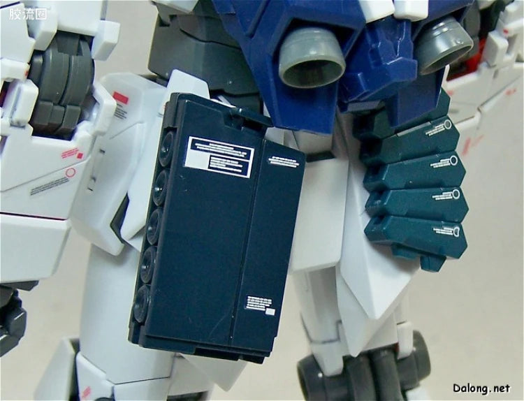 Bandai MG 1/100 RX-0 Unicorn Gundam (Ver.Ka)