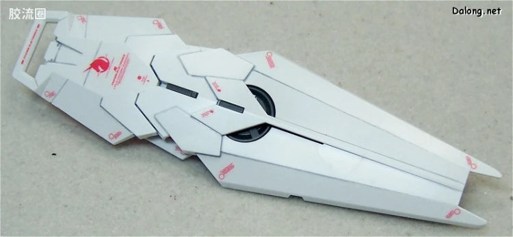 Bandai MG 1/100 RX-0 Unicorn Gundam (Ver.Ka)