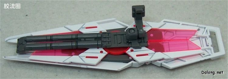 Bandai MG 1/100 RX-0 Unicorn Gundam (Ver.Ka)