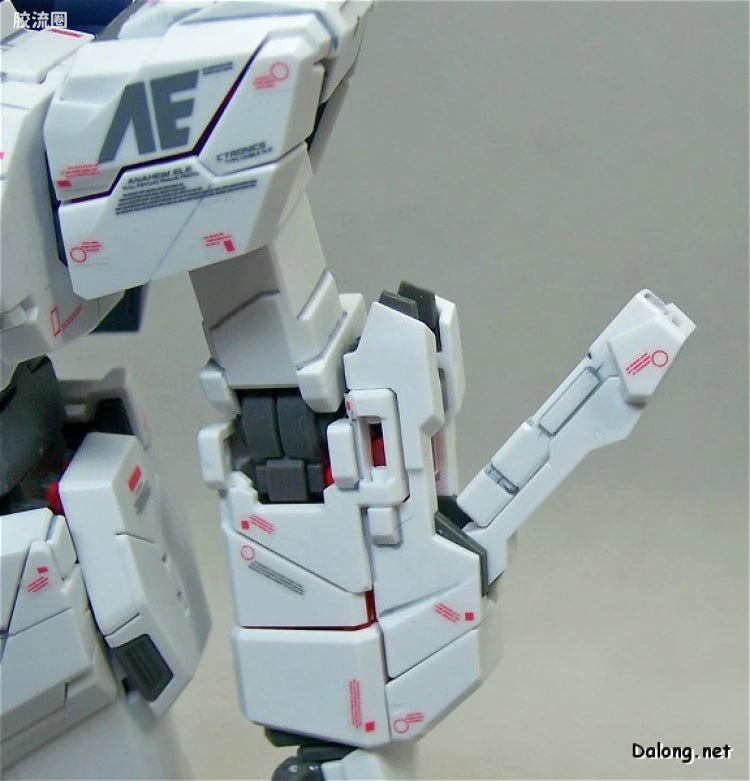 Bandai MG 1/100 RX-0 Unicorn Gundam (Ver.Ka)