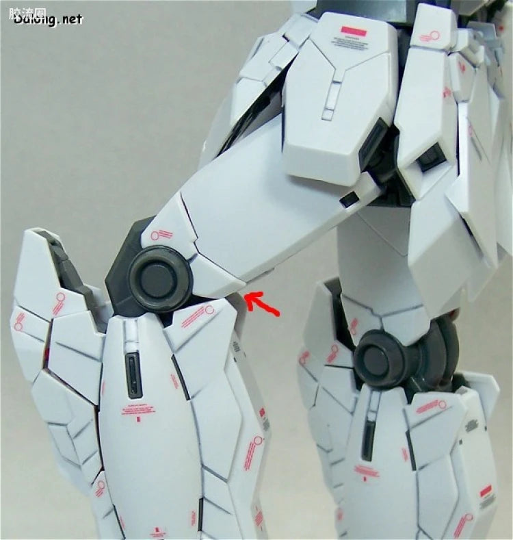 Bandai MG 1/100 RX-0 Unicorn Gundam (Ver.Ka)