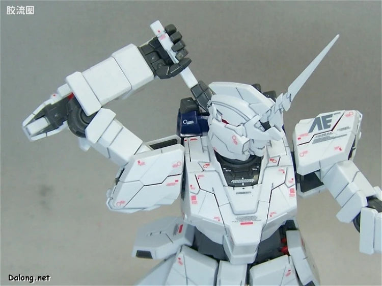 Bandai MG 1/100 RX-0 Unicorn Gundam (Ver.Ka)