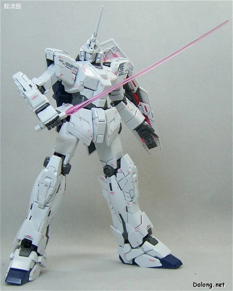 Bandai MG 1/100 RX-0 Unicorn Gundam (Ver.Ka)