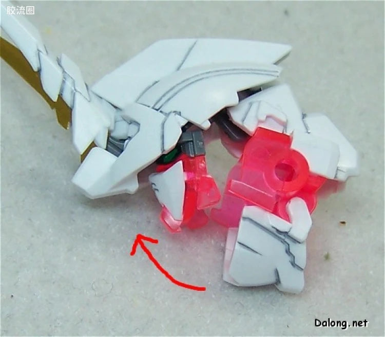 Bandai MG 1/100 RX-0 Unicorn Gundam (Ver.Ka)