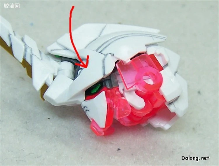 Bandai MG 1/100 RX-0 Unicorn Gundam (Ver.Ka)