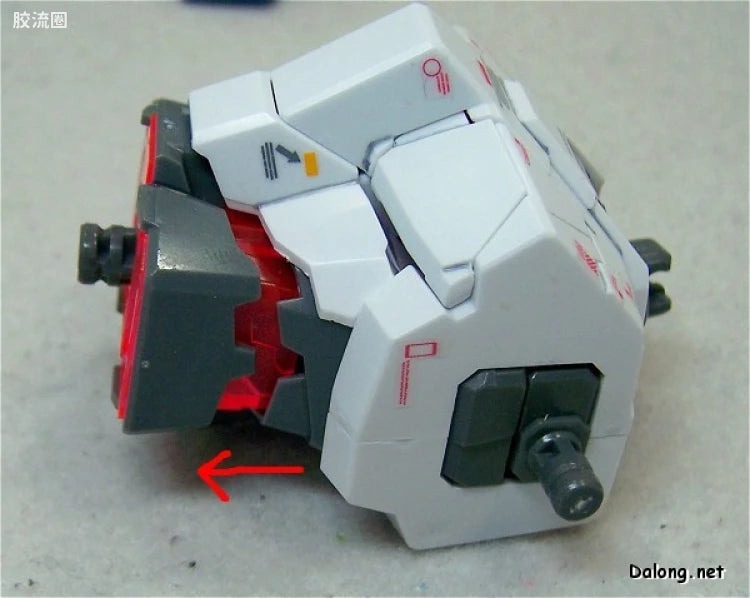 Bandai MG 1/100 RX-0 Unicorn Gundam (Ver.Ka)