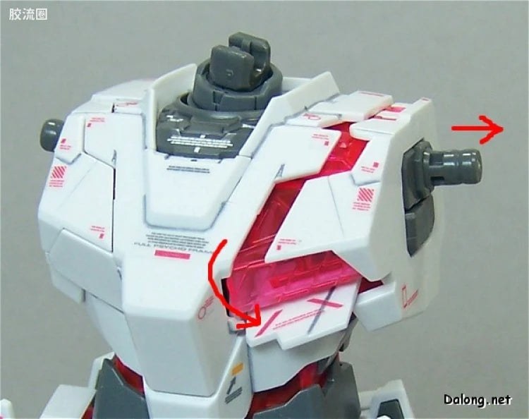 Bandai MG 1/100 RX-0 Unicorn Gundam (Ver.Ka)