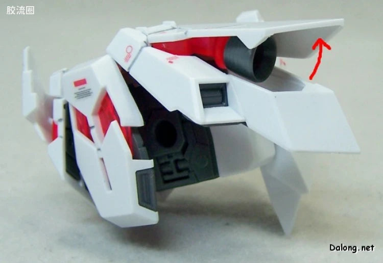 Bandai MG 1/100 RX-0 Unicorn Gundam (Ver.Ka)