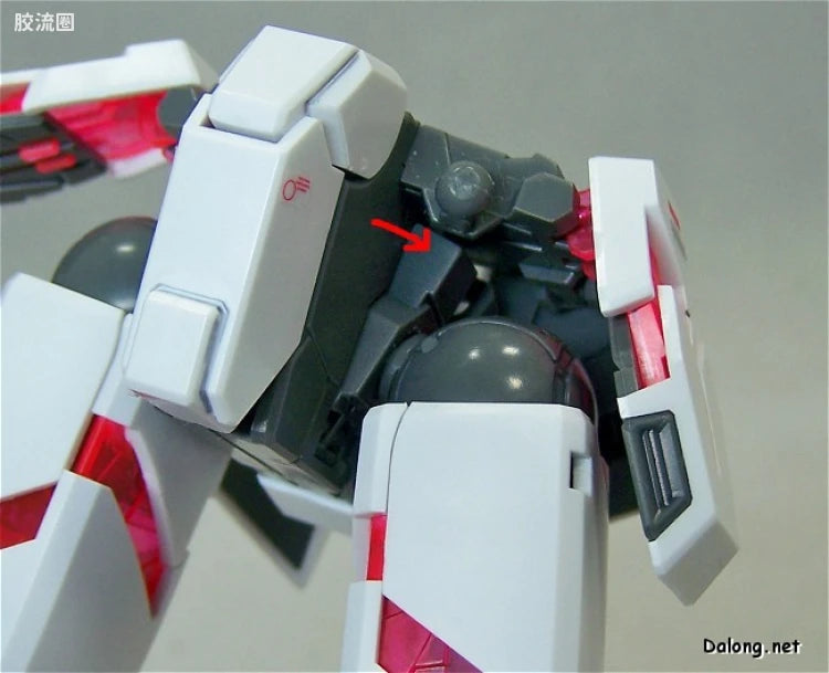 Bandai MG 1/100 RX-0 Unicorn Gundam (Ver.Ka)