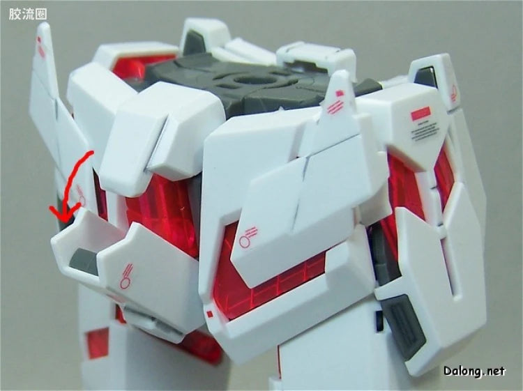 Bandai MG 1/100 RX-0 Unicorn Gundam (Ver.Ka)