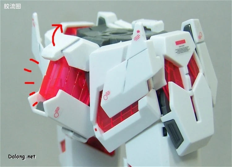 Bandai MG 1/100 RX-0 Unicorn Gundam (Ver.Ka)