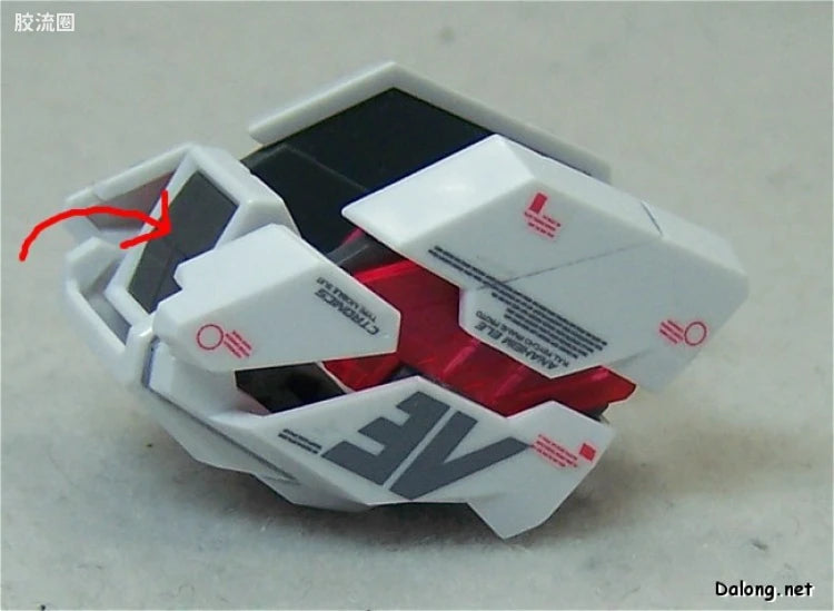 Bandai MG 1/100 RX-0 Unicorn Gundam (Ver.Ka)