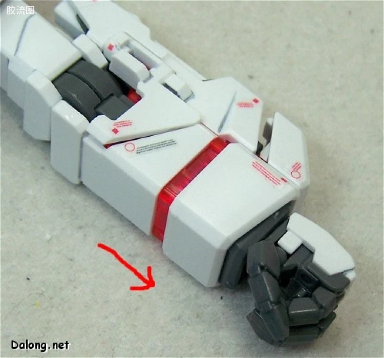 Bandai MG 1/100 RX-0 Unicorn Gundam (Ver.Ka)