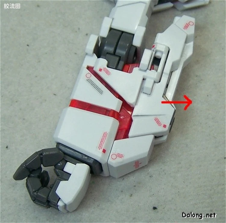 Bandai MG 1/100 RX-0 Unicorn Gundam (Ver.Ka)
