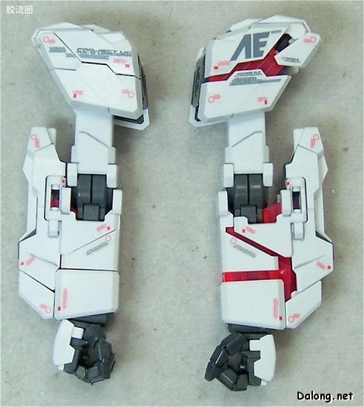 Bandai MG 1/100 RX-0 Unicorn Gundam (Ver.Ka)