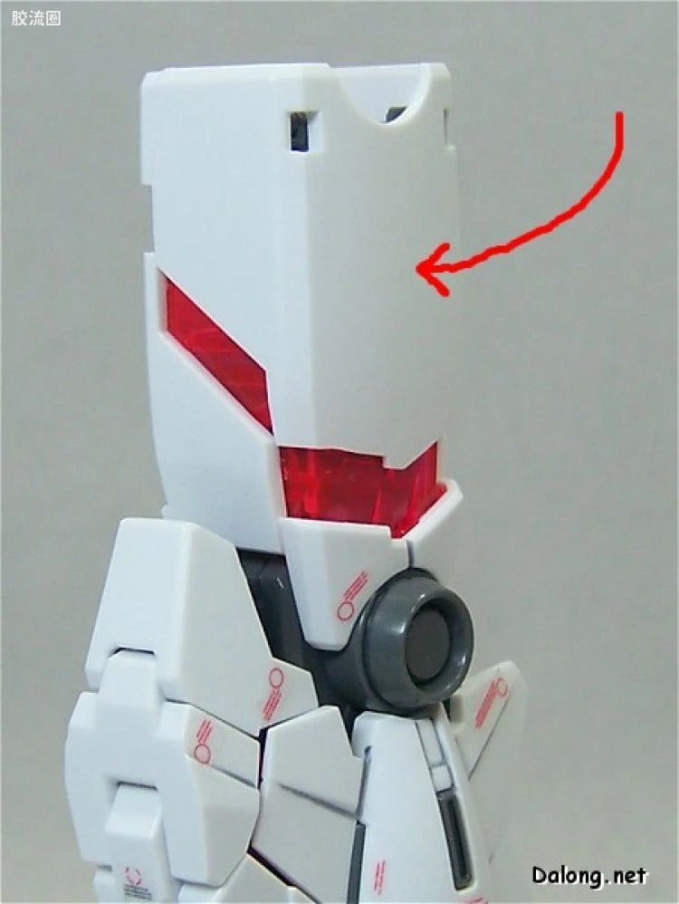 Bandai MG 1/100 RX-0 Unicorn Gundam (Ver.Ka)