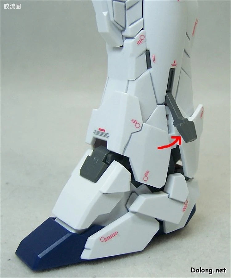 Bandai MG 1/100 RX-0 Unicorn Gundam (Ver.Ka)