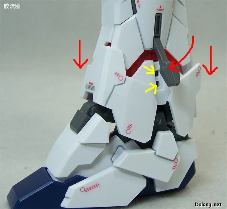 Bandai MG 1/100 RX-0 Unicorn Gundam (Ver.Ka)