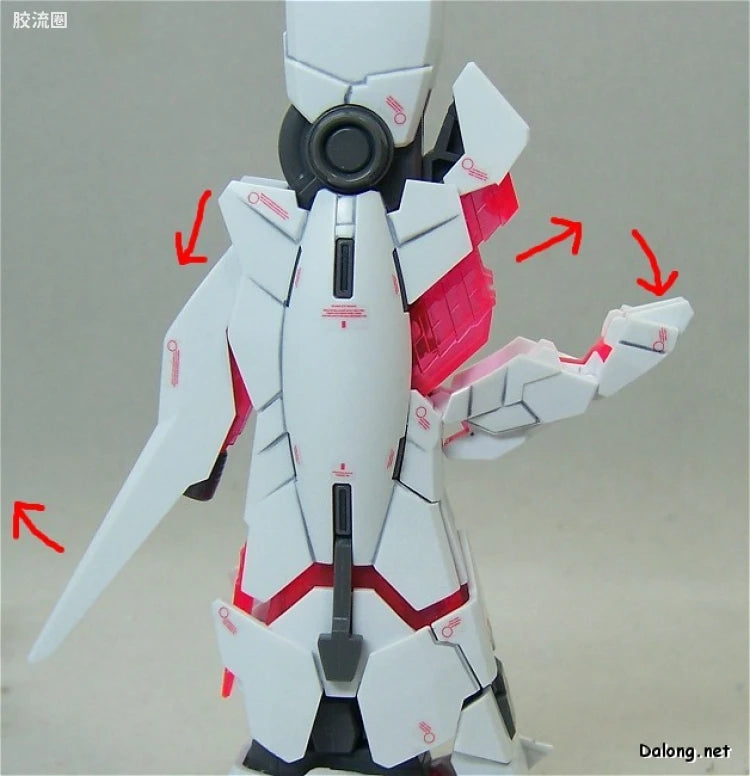 Bandai MG 1/100 RX-0 Unicorn Gundam (Ver.Ka)