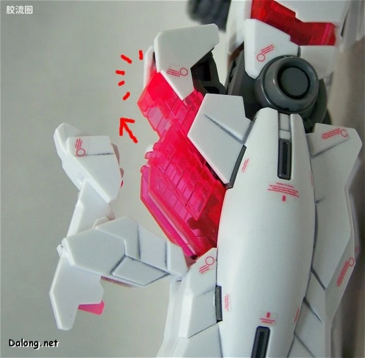 Bandai MG 1/100 RX-0 Unicorn Gundam (Ver.Ka)