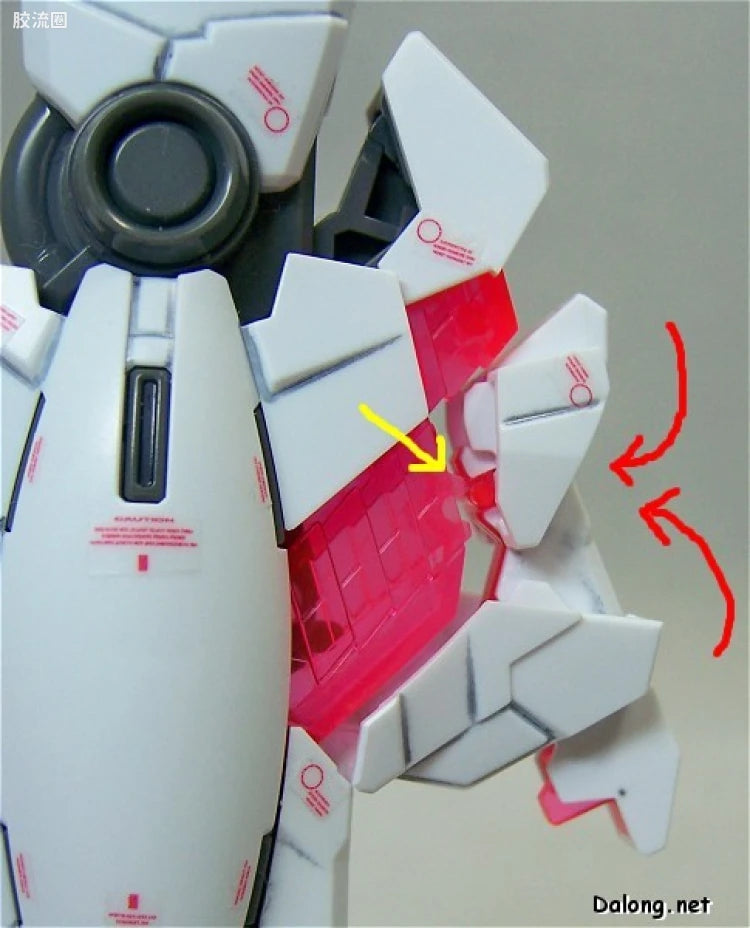 Bandai MG 1/100 RX-0 Unicorn Gundam (Ver.Ka)
