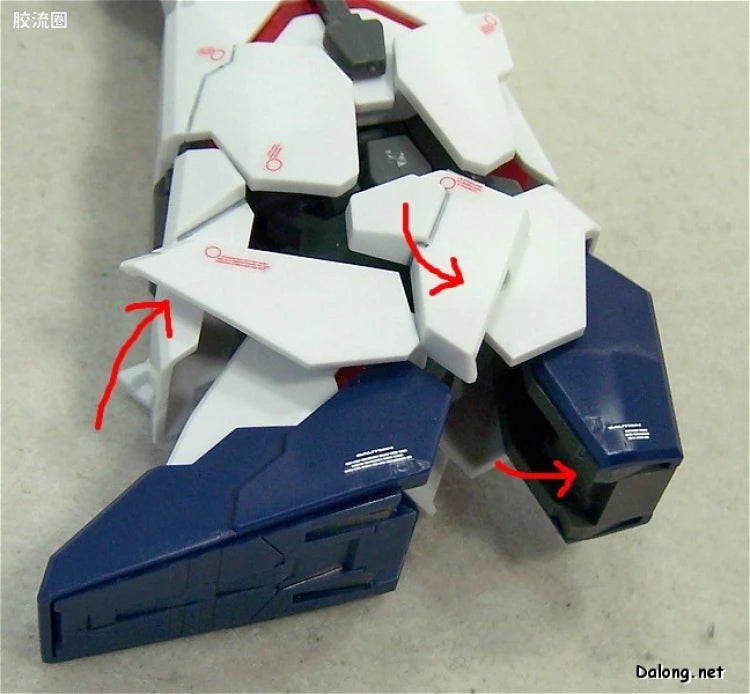 Bandai MG 1/100 RX-0 Unicorn Gundam (Ver.Ka)