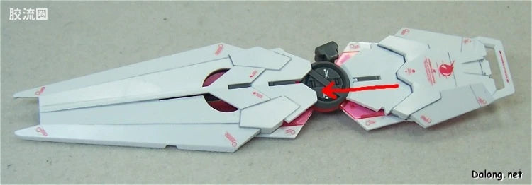 Bandai MG 1/100 RX-0 Unicorn Gundam (Ver.Ka)