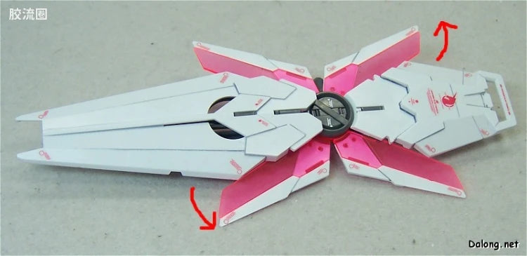 Bandai MG 1/100 RX-0 Unicorn Gundam (Ver.Ka)