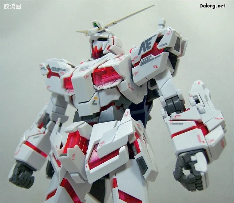 Bandai MG 1/100 RX-0 Unicorn Gundam (Ver.Ka)