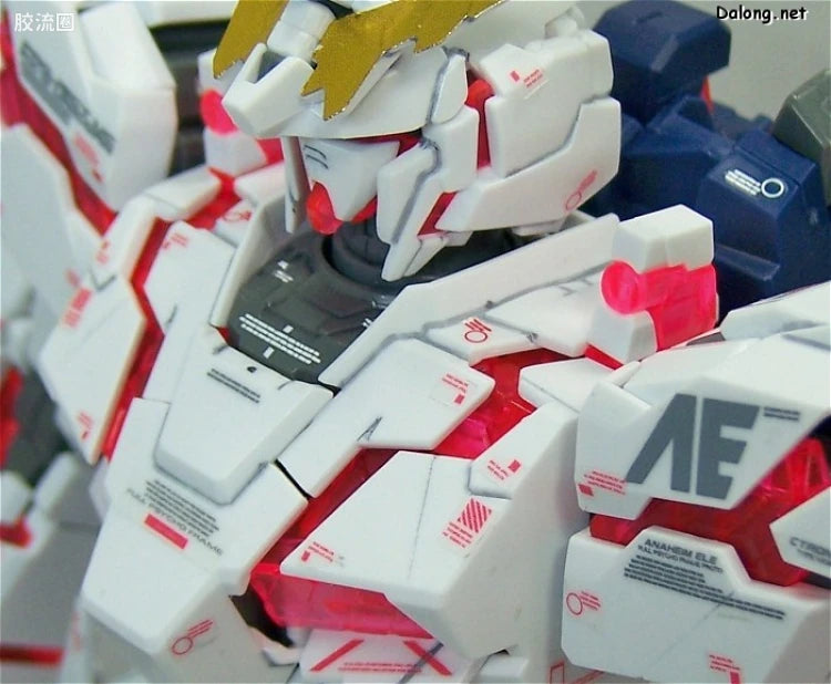 Bandai MG 1/100 RX-0 Unicorn Gundam (Ver.Ka)