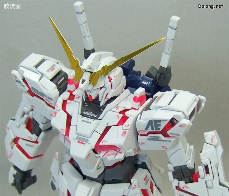 Bandai MG 1/100 RX-0 Unicorn Gundam (Ver.Ka)