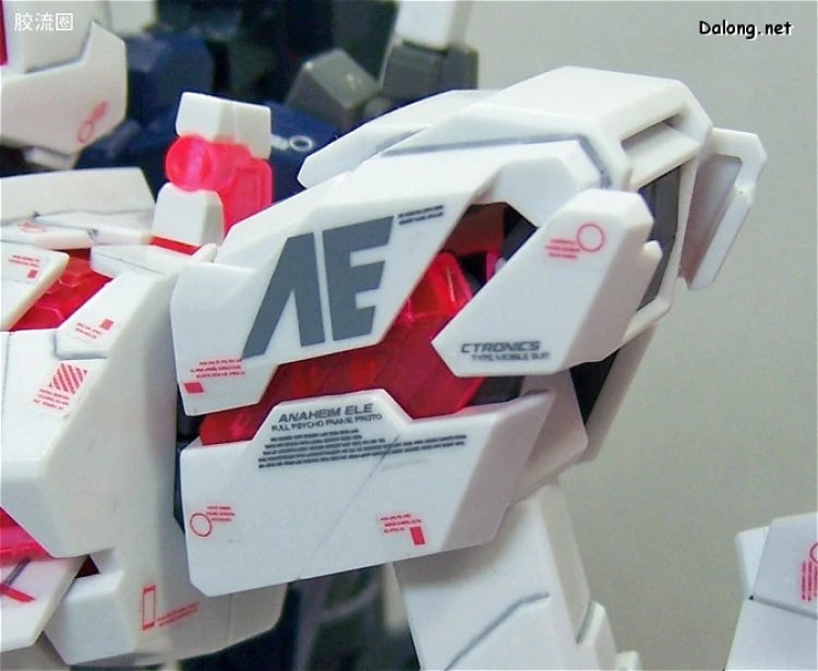 Bandai MG 1/100 RX-0 Unicorn Gundam (Ver.Ka)