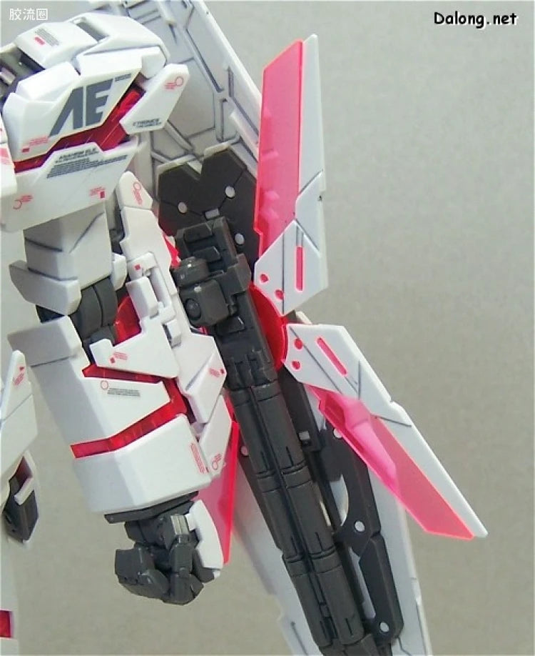 Bandai MG 1/100 RX-0 Unicorn Gundam (Ver.Ka)