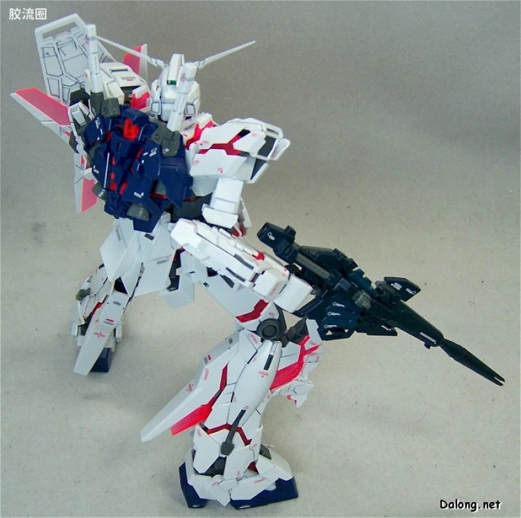 Bandai MG 1/100 RX-0 Unicorn Gundam (Ver.Ka)