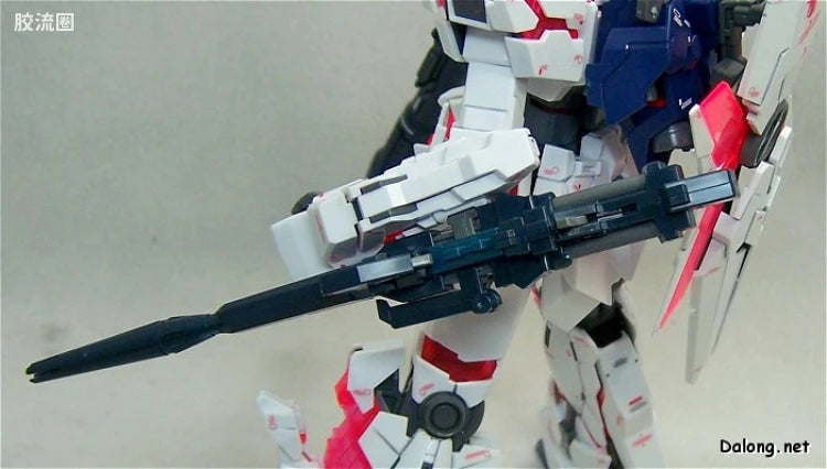 Bandai MG 1/100 RX-0 Unicorn Gundam (Ver.Ka)
