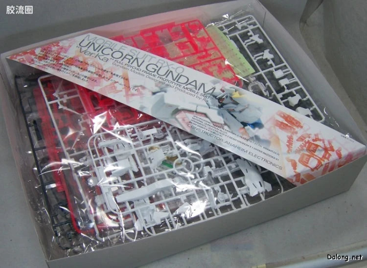 Bandai MG 1/100 RX-0 Unicorn Gundam (Ver.Ka)