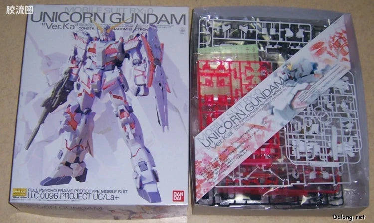 Bandai MG 1/100 RX-0 Unicorn Gundam (Ver.Ka)