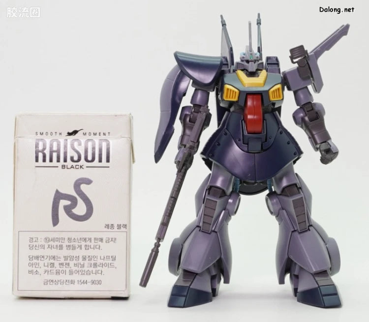 HGUC 1/144 MSK-008 迪杰(Narrative Ver.)