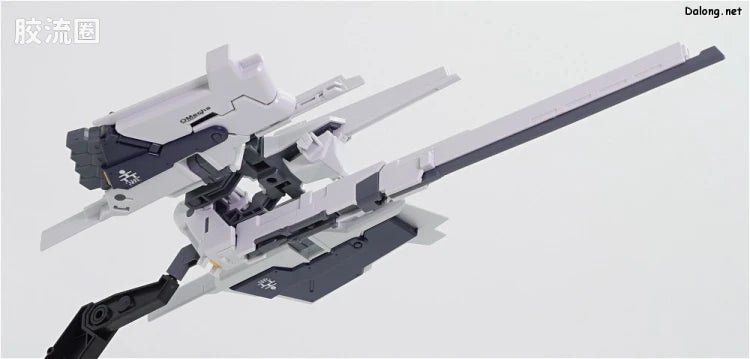 HGUC 1/144 弗多德 支援组件