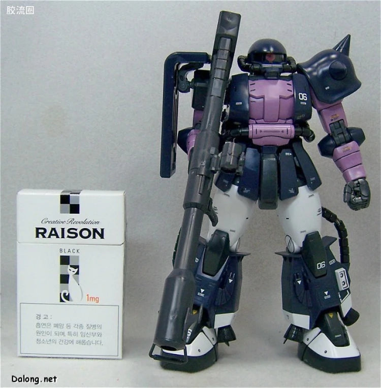 Bandai MG 1/100 MS-06R-1A Zaku II (Black Tri-Stars) (Ver.2.0)