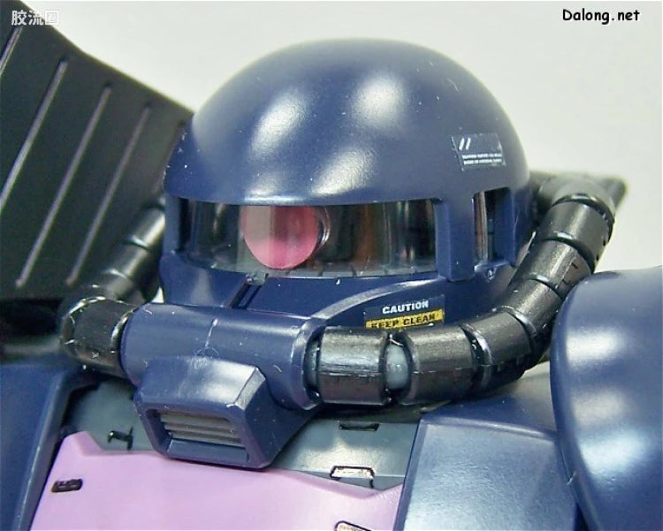 Bandai MG 1/100 MS-06R-1A Zaku II (Black Tri-Stars) (Ver.2.0)