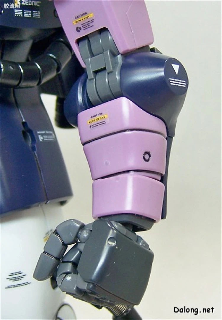 Bandai MG 1/100 MS-06R-1A Zaku II (Black Tri-Stars) (Ver.2.0)