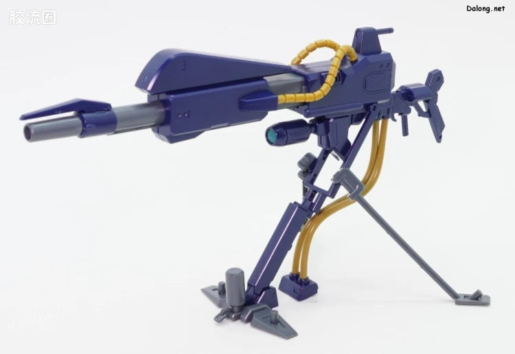 HGUC 1/144 高能米加粒子炮(康罗伊机用)