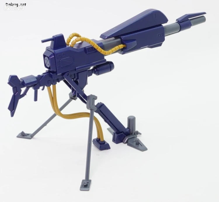 HGUC 1/144 高能米加粒子炮(康罗伊机用)