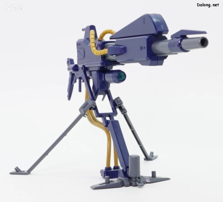 HGUC 1/144 高能米加粒子炮(康罗伊机用)