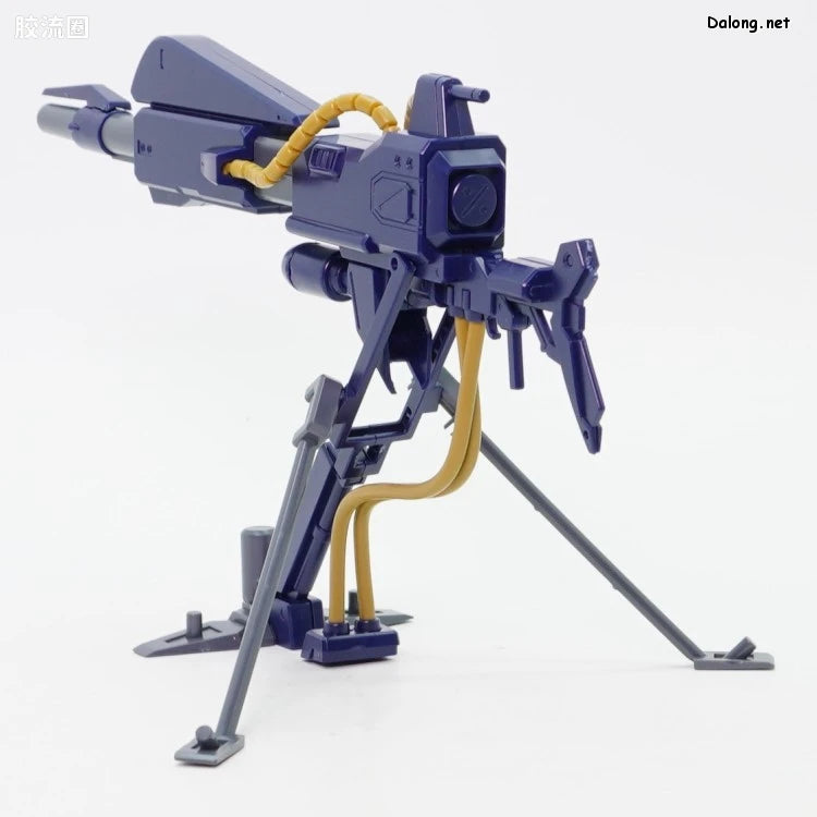 HGUC 1/144 高能米加粒子炮(康罗伊机用)