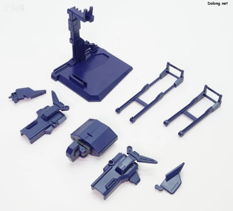 HGUC 1/144 高能米加粒子炮(康罗伊机用)