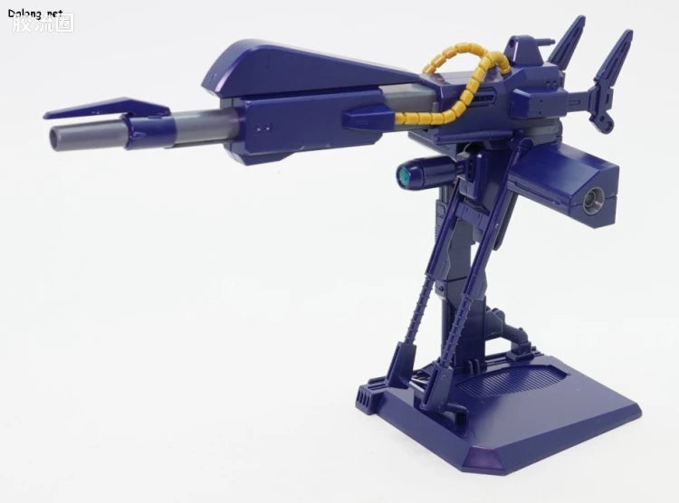 HGUC 1/144 高能米加粒子炮(康罗伊机用)
