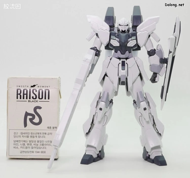 HGUC 1/144 新安洲·原石(UC Ver.)